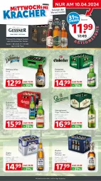 Gazetka promocyjna Getraenkeland - Gazetka - ważna od 13.04 do 13.04.2024 - strona 3 - produkty: aktionspreis, alkohol, Becher, bestpreis, bestpreise, bier, budweiser, eis, elle, Gessner, gin, hacker pschorr, mars, pils, premium pils, reis, Staropramen, Ti, urtyp, Zipfer