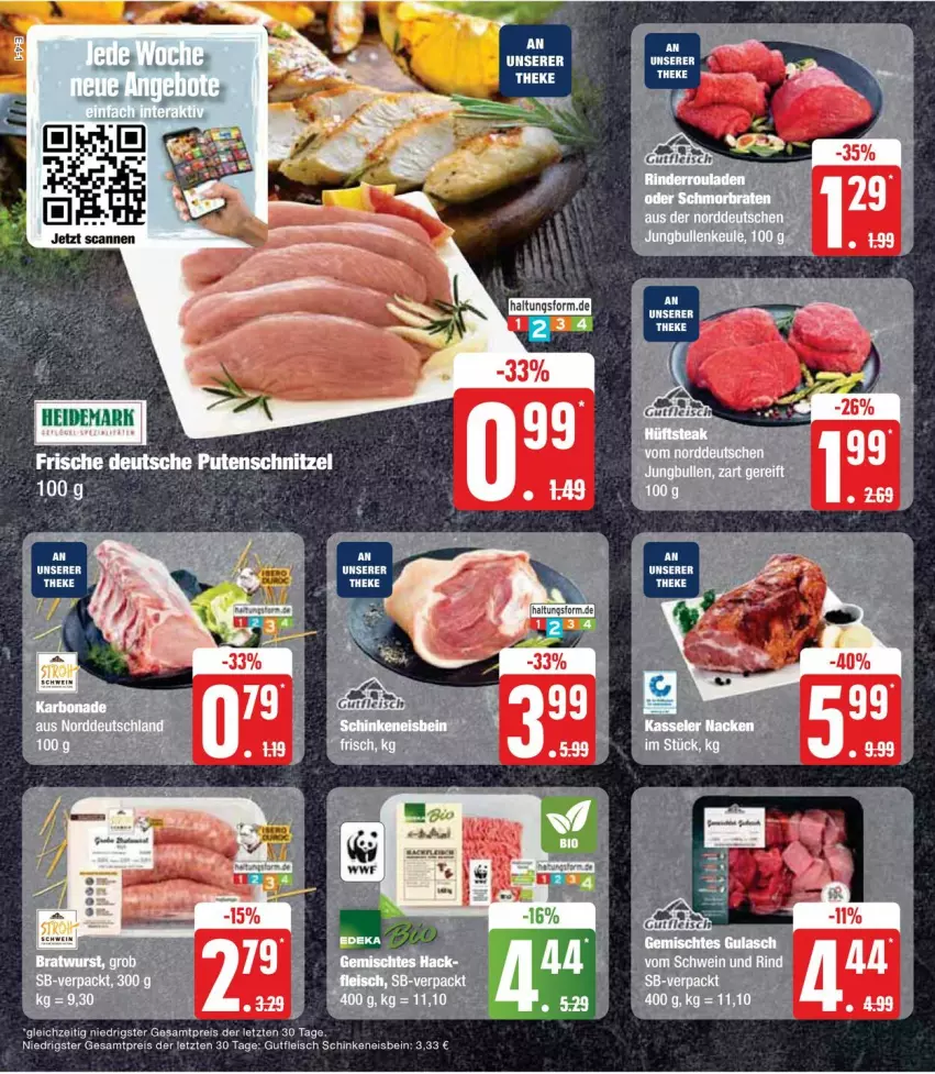 Aktueller Prospekt Edeka - Prospekte - von 22.01 bis 27.01.2024 - strona 8 - produkty: eis, fleisch, gutfleisch, reis, schinken, ZTE