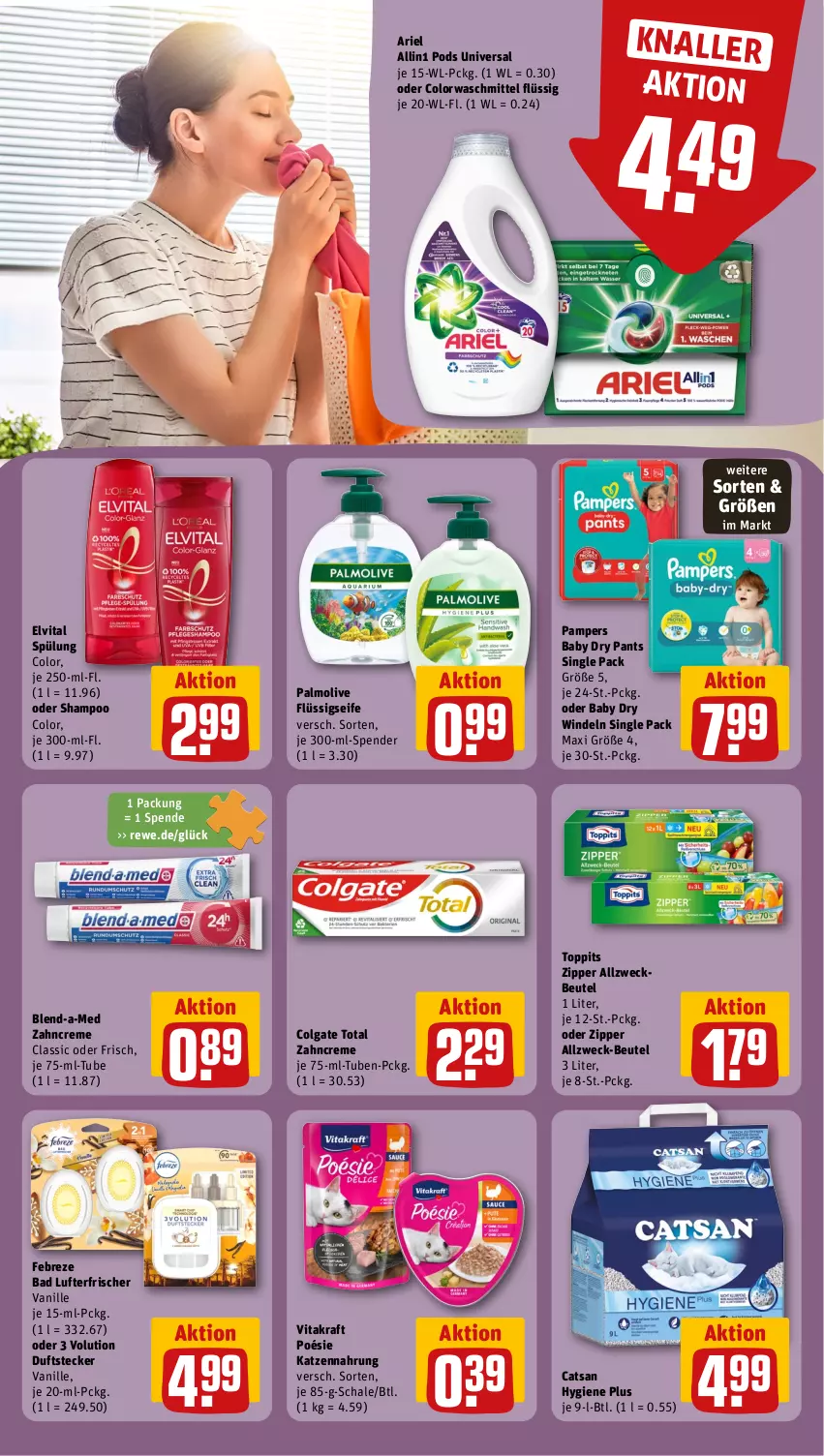 Aktueller Prospekt Rewe - Prospekte - von 10.07 bis 15.07.2023 - strona 22 - produkty: Allzweckbeutel, ariel, Bad, beutel, blend-a-med, catsan, colgate, colgate total, colorwaschmittel, creme, elvital, febreze, flüssigseife, katzennahrung, kraft, LG, lufterfrischer, olive, palmolive, pampers, pampers baby dry, Pants, Pods, Schal, Schale, Seife, shampoo, spülung, Ti, toppits, vanille, vita, vitakraft, waschmittel, weck, windeln, zahncreme, zipper