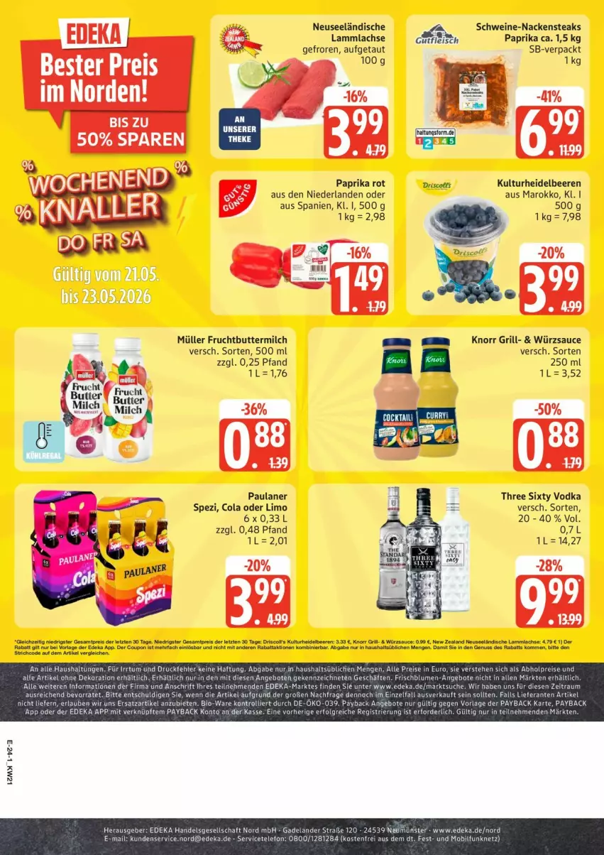 Aktueller Prospekt Edeka - Prospekte - von 18.05 bis 23.05.2026 - strona 27 - produkty: abholpreise, alle artikel ohne dekoration, beere, beeren, bio, butter, buttermilch, cola, deka, dekoration, eier, eis, Elan, fleisch, frucht, grill, gutfleisch, heidelbeere, heidelbeeren, knorr, lachs, lamm, lammlachse, limo, milch, Müller, Nackensteak, nackensteaks, paprika, paprika rot, Paula, paulaner, reis, sauce, schwein, schweine, Spezi, steak, steaks, telefon, Three Sixty, Ti, trolli, vodka, wein, weine, würzsauce, ZTE