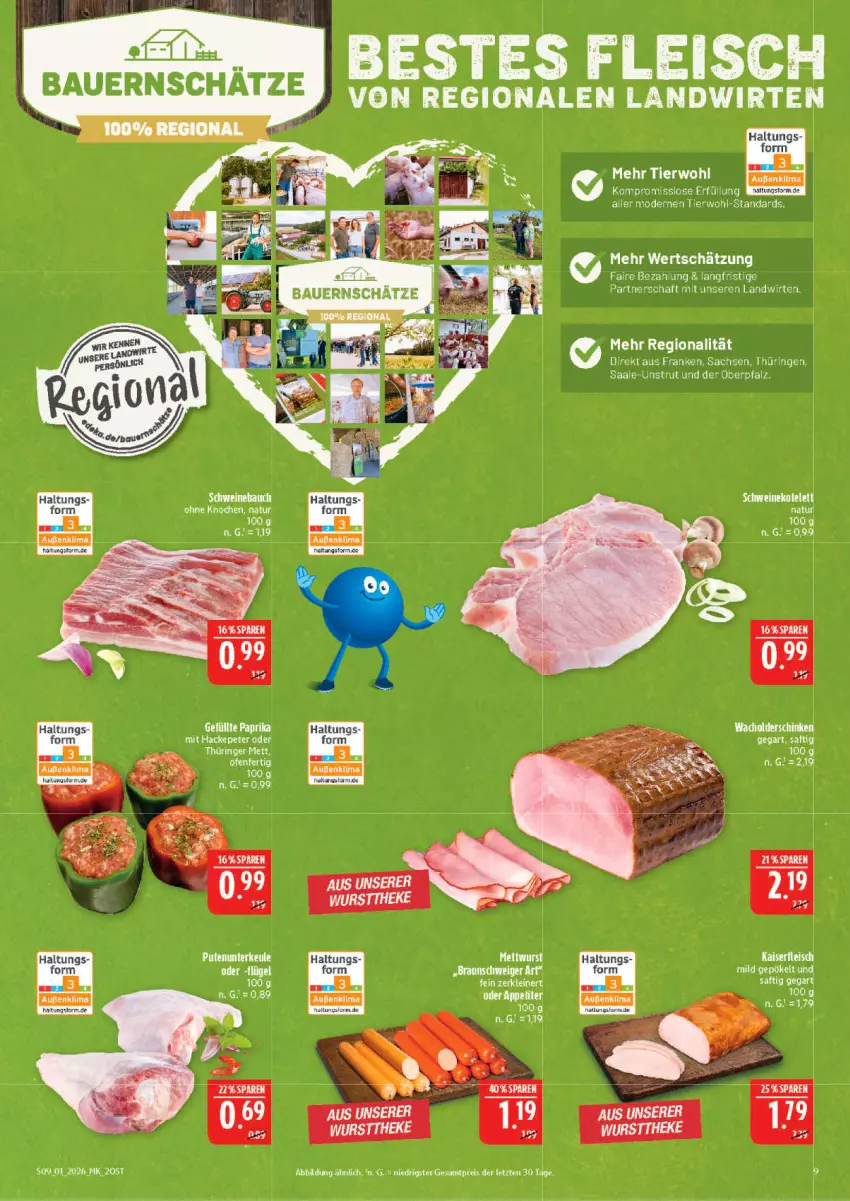 Aktueller Prospekt Marktkauf - Prospekt - von 28.12.2025 bis 03.01.2026 - strona 9 - produkty: auer, Bau, Bauer, eis, fleisch, Mode, natur, reis, ring, sac, schwein, schweine, Schweinebauch, Ti, wein, weine, ZTE