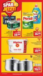Gazetka promocyjna Marktkauf - Prospekt - Gazetka - ważna od 08.10 do 08.10.2022 - strona 7 - produkty: beck's, bier, decke, Deckel, diadem, eis, flasche, Glasdeckel, innenfarbe, persil, reis, stielkasserolle, Ti, topf, Topfset, vollwaschmittel, waschmittel
