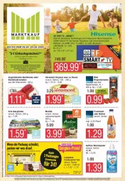 Gazetka promocyjna Edeka - Prospekte - Gazetka - ważna od 04.05 do 04.05.2024 - strona 1 - produkty: Abtei, angebot, angebote, arla, Bau, beef, cremissimo, deka, eis, erde, fleisch, frucht, fruchtsaft, gin, gutschein, HDMI, hisense, Käse, langnese, langnese cremissimo, melitta, Nektar, reis, rispentomaten, rouladen, saft, Schal, Schale, sim, snack, Softlan, steak, steaks, Ti, tisch, tomate, tomaten, uhd, usb, weichspüler, wurst, ZTE