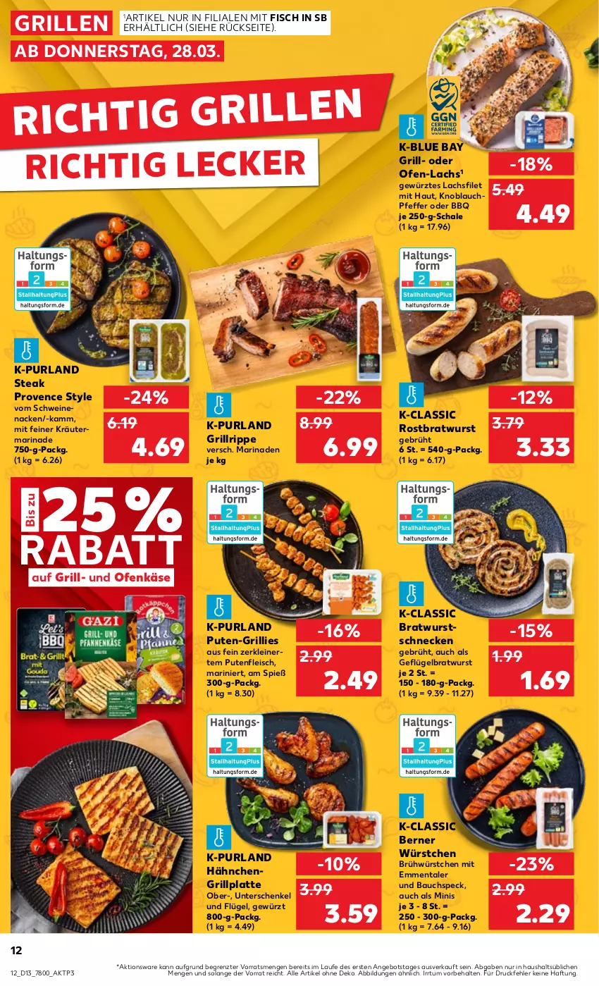 Aktueller Prospekt Kaufland - Prospekt - von 28.03 bis 03.04.2024 - strona 12 - produkty: angebot, Bau, bratwurst, eis, emmentaler, filet, fisch, fleisch, Geflügel, gewürz, grill, grillplatte, grillrippe, henkel, HP, Käse, knoblauch, kräuter, lachs, lachsfilet, latte, leine, marinade, Ofen, Ofenkäse, pfeffer, purland, pute, Putenfleisch, rostbratwurst, Schal, Schale, schenkel, schwein, schweine, schweinenacken, Speck, steak, Ti, vom schweinenacken, wein, weine, wurst, würstchen, ZTE