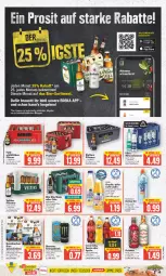 Gazetka promocyjna E Center - Angebote der Woche - Gazetka - ważna od 30.09 do 30.09.2023 - strona 15 - produkty: adelholzener, alkohol, Alwa, beko, bier, coca-cola, cola, cookie, cookies, coupon, deka, drink, eis, erfrischungsgetränk, erfrischungsgetränke, fanta, fanta oder, fanta oder sprite, flasche, frucht, fruchtsäfte, getränk, getränke, glasflasche, google play, Holz, ice tea, krombache, krombacher, mineralwasser, Mio Mio, monster, Monster Energy, Nektar, nuss, oder sprite, Paula, paulaner, pils, pilsener, pilsner, Rauch, reis, saft, säfte, Spezi, sprite, Ti, veltins, veltins pilsener, vilsa, wasser, ZTE