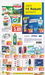 Gazetka promocyjna E Center - Angebote der Woche - Gazetka - ważna od 30.09 do 30.09.2023 - strona 16 - produkty: alleinfuttermittel, arla, beutel, bürste, coupon, coupons, creme, deo, Dr. Best, duschdas, duschgel, eis, elkos, elle, elmex, ente, erde, flasche, geschirr, gin, gliss, gliss kur, heitmann, meridol, mousse, nassfutter, natur, natura, Odol, Pants, persil, purina, reis, rexona, Ria, roll-on, sahne, schwarzkop, schwarzkopf, shampoo, shampoo oder spülung, sofort-rabatt, spülung, Tasche, taschen, taschentücher, Tempo, Ti, tücher, vollwaschmittel, waschmittel, zahnbürste, zahncreme, ZTE