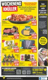 Gazetka promocyjna E Center - Angebote der Woche - Gazetka - ważna od 30.09 do 30.09.2023 - strona 20 - produkty: angebot, angebote, deka, eis, elle, ente, LG, Liege, pflanze, reis, Ti, ZTE