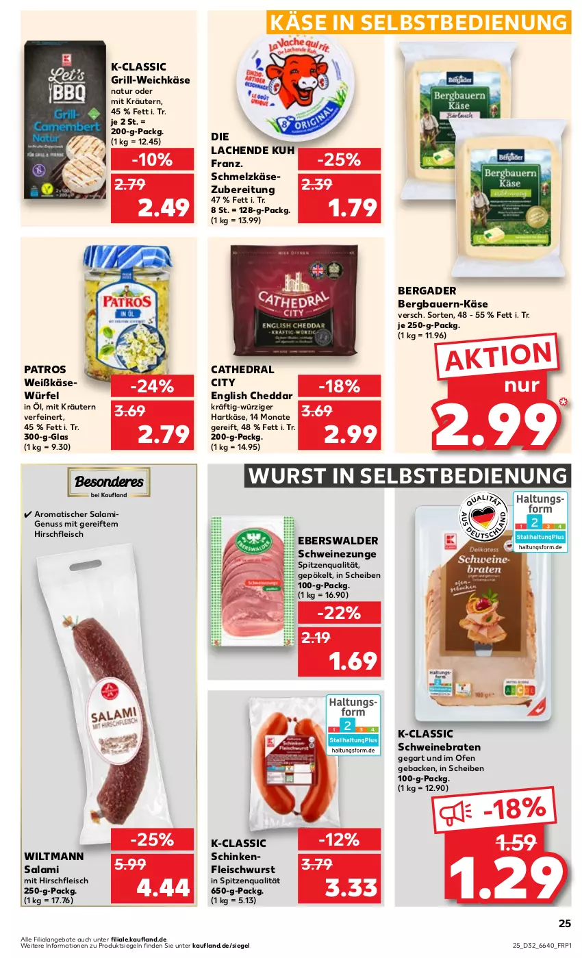 Aktueller Prospekt Kaufland - Prospekt - von 10.08 bis 16.08.2023 - strona 27 - produkty: angebot, angebote, auer, Bau, Bauer, bergader, braten, cheddar, eis, fleisch, fleischwurst, geback, grill, hartkäse, Käse, kräuter, kräutern, natur, nuss, Ofen, patros, salami, schinken, schinkenfleischwurst, Schmelzkäse, schmelzkäsezubereitung, schwein, schweine, schweinebraten, Schweinezunge, spitzenqualität, Ti, tisch, weichkäse, wein, weine, wiltmann, würfel, wurst, wurst in selbstbedienung