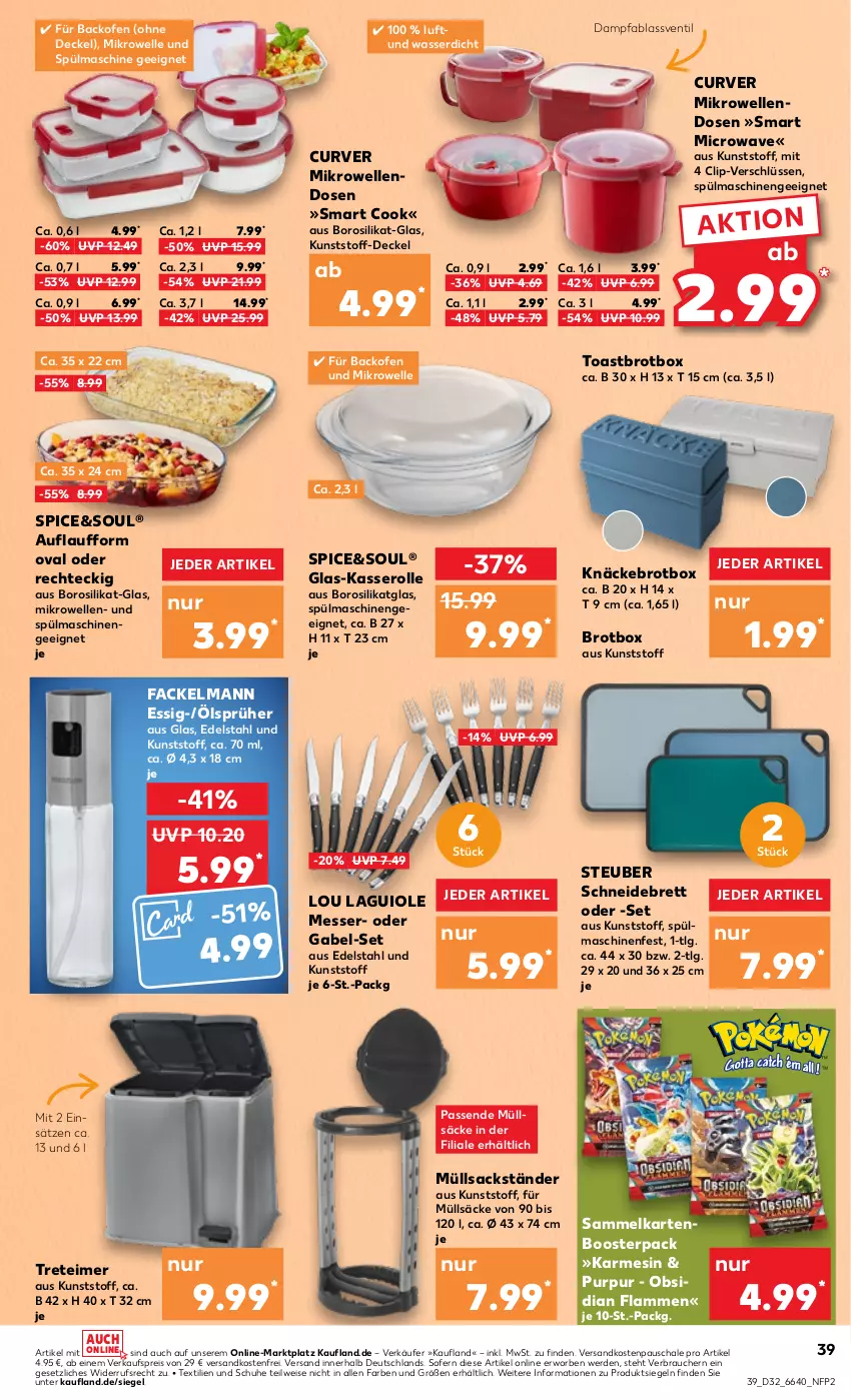 Aktueller Prospekt Kaufland - Prospekt - von 10.08 bis 16.08.2023 - strona 41 - produkty: backofen, backofen und, brot, decke, Deckel, edelstahl, eimer, eis, elle, erde, essig, fackelmann, gabel, knäckebrot, lamm, LG, messer, mikrowelle, ndk, Ofen, Rauch, reis, sac, Schal, Schale, schneidebrett, schuhe, spülmaschinen, Ti, toast, Toastbrot, treteimer, versandkostenfrei, wasser