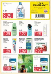 Gazetka promocyjna Edeka - Prospekte - Gazetka - ważna od 03.02 do 03.02.2024 - strona 25 - produkty: Adidas, Bad, balsam, coupon, creme, deo, deo spray, dove, duschgel, eis, Erkältungs, gin, hygienespüler, Odol, odol med, pflanze, pflanzen, Pflanzenöl, reis, sagrotan, schauma, shampoo, shampoo oder spülung, sofortrabatt, spülung, tablet, tablett, Tablette, Ti, zahncreme, ZTE