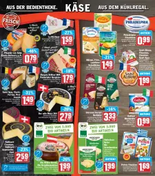 Gazetka promocyjna Hit - Prospekte - Gazetka - ważna od 04.06 do 04.06.2022 - strona 3 - produkty: albray, andechser natur, appenzeller, aus dem kühlregal, Bergkäse, bio, blume, blumen, chaumes, chavroux, eis, elle, feta, fol epi, französischer weichkäse, frico, frischkäse, galbani, gouda, halbfester schnittkäse, hartkäse, holländischer schnittkäse, Käse, Kugel, kühlregal, landliebe, Le Rustique, LG, mac, milch, milram, mozzarella, natur, patros, philadelphia, regal, reis, rel, Saint Agur, saint albray, schnittkäse, schweizer hartkäse, teller, Ti, weichkäse, Wild, Wilder Bernd, ZTE