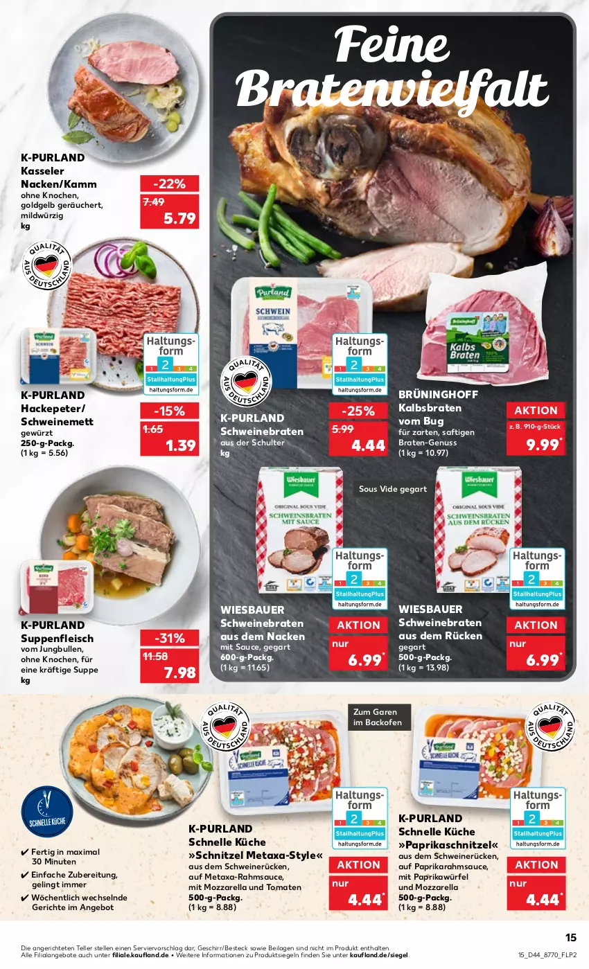 Aktueller Prospekt Kaufland - von 03.11 bis 09.11.2022 - strona 15 - produkty: angebot, angebote, auer, backofen, Bau, Bauer, besteck, braten, eis, elle, fleisch, geschirr, gewürz, ilag, jungbullen, kasseler, küche, Metaxa, Mett, mit paprika, mozzarella, nuss, Ofen, paprika, purland, rel, saft, sauce, schnitzel, schwein, schweine, schweinebraten, schweinemett, schweinerücken, suppe, suppen, suppenfleisch, teller, Ti, tomate, tomaten, wein, weine, wiesbauer, würfel