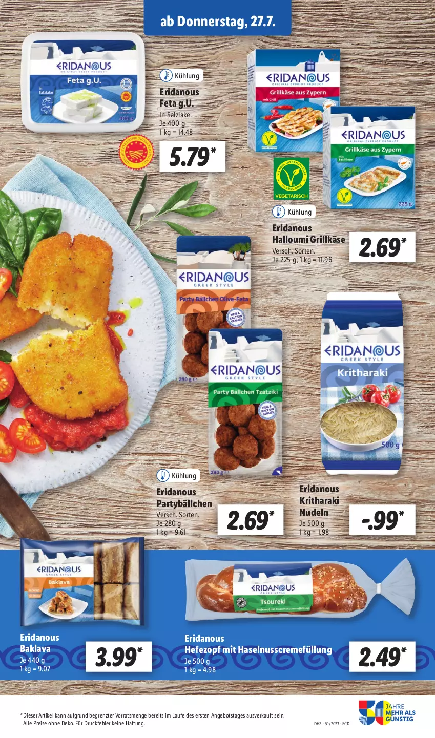 Aktueller Prospekt Lidl - Aktionsprospekt - von 24.07 bis 29.07.2023 - strona 57 - produkty: angebot, Baklava, creme, eis, feta, grill, Grillkäse, Halloumi, haselnuss, Haselnusscreme, Hefe, Käse, nudel, nudeln, nuss, reis, salz, Ti, ZTE