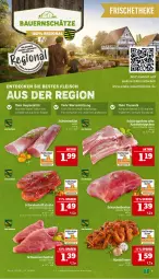 Gazetka promocyjna Marktkauf - Prospekt - Gazetka - ważna od 16.11 do 16.11.2024 - strona 9 - produkty: auer, Bau, Bauer, braten, decke, deka, eis, filet, fleisch, gewürz, hüftsteak, hüftsteaks, kotelett, Mode, natur, pfanne, pfannen, reis, sac, schnitzel, schwein, schweine, schweinebraten, schweinefilet, schweineschnitzel, steak, steaks, Ti, wein, weine, ZTE