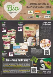 Gazetka promocyjna E Center - Angebote der Woche - Gazetka - ważna od 11.03 do 11.03.2023 - strona 2 - produkty: angebot, Bau, Becher, bio, Bio-Gemüse, bio-joghurt, Bio-Obst, bioland, brot, brötchen, decke, dünger, eier, eis, erde, joghur, joghurt, lebensmittel, mac, molkereiprodukte, obst, Obst und Gemüse, pflanze, pflanzen, quark, rezept, schmand, sesam, tee, Ti, tisch, und gemüse