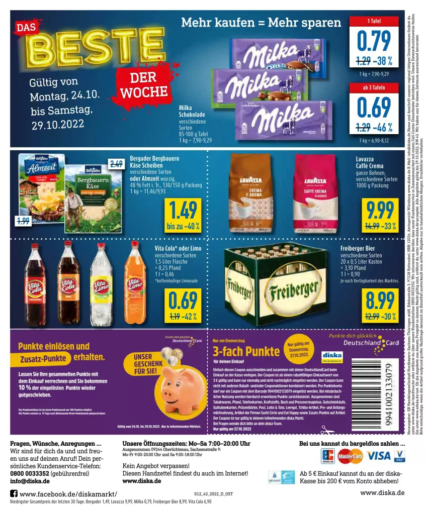 Aktueller Prospekt Diska - Prospekte - von 24.10 bis 29.10.2022 - strona 12 - produkty: acer, angebot, angebote, Astra, auer, Bau, Bauer, bergader, Berger, bier, bohne, bohnen, buch, cola, coupon, deka, eis, ente, erde, flasche, Freiberger, guthabenkarte, gutschein, Käse, kraft, lavazza, LG, milka, reis, ring, sac, Tchibo, tee, telefon, Ti, uhr, Vase, vita, Vita C, ZTE