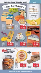 Gazetka promocyjna Famila - Prospekte - Gazetka - ważna od 29.10 do 29.10.2022 - strona 7 - produkty: albray, brot, chaumes, cheddar, decke, deutscher schnittkäse, doppelrahmstufe, eis, elle, französischer weichkäse, frischkäse, gin, holländischer schnittkäse, Käse, kerrygold, korn, Kornbrot, kräuter, kräutern, milch, milram, mit paprika, monster, nuss, paprika, reis, Saint Agur, saint albray, schnittkäse, Spezi, stube, Sylter, Ti, vollkornbrot, walnuss, weichkäse, ZTE