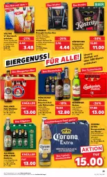 Gazetka promocyjna Kaufland - Gazetka - ważna od 17.08 do 17.08.2022 - strona 25 - produkty: alkohol, angebot, angebote, Bau, bier, Biere, budweiser, bügel, bügelflasche, corona, corona extra, eis, elle, flasche, getränk, getränke, Guinness, Hefe, kellerbier, köstritzer, Lagerbier, LG, limette, limetten, Mett, metten, mönchshof, natur, Paula, paulaner, radler, Spezi, Ti, veltins