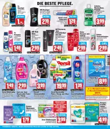 Gazetka promocyjna Aez - Prospekte - Gazetka - ważna od 13.04 do 13.04.2024 - strona 13 - produkty: axe, axe duschgel, bio, blend-a-med, body, cosmea, coupon, coupons, creme, dalli, deo, deospray, duschgel, eis, elvital, erde, fa duschgel, feinwaschmittel, feuchte tücher, Finish, flasche, geschirr, geschirrspülmittel, gin, haarspray, Kamill, kamille, lack, listerine, Maschinenpfleger, mundspülung, pampers, papier, persil, persil waschmittel, perwoll, pril, Rauch, reiniger, reis, rwe, schaumfestiger, shampoo, shampoo oder spülung, slip, slipeinlagen, spülmittel, spülung, Taft, Ti, Tiere, toilettenpapier, Trockenshampoo, tücher, vernel, vita, waschmittel, weichspüler, zahncreme, zewa, ZTE