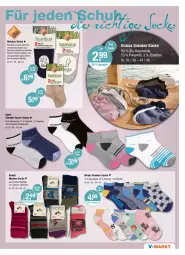 Gazetka promocyjna Vmarkt - V-Markt - Gazetka - ważna od 06.07 do 06.07.2022 - strona 21 - produkty: bambus, Bau, baumwolle, bio, bio-baumwolle, dell, elle, Kette, Kinder, Mode, sneaker, Sport, tee, wolle