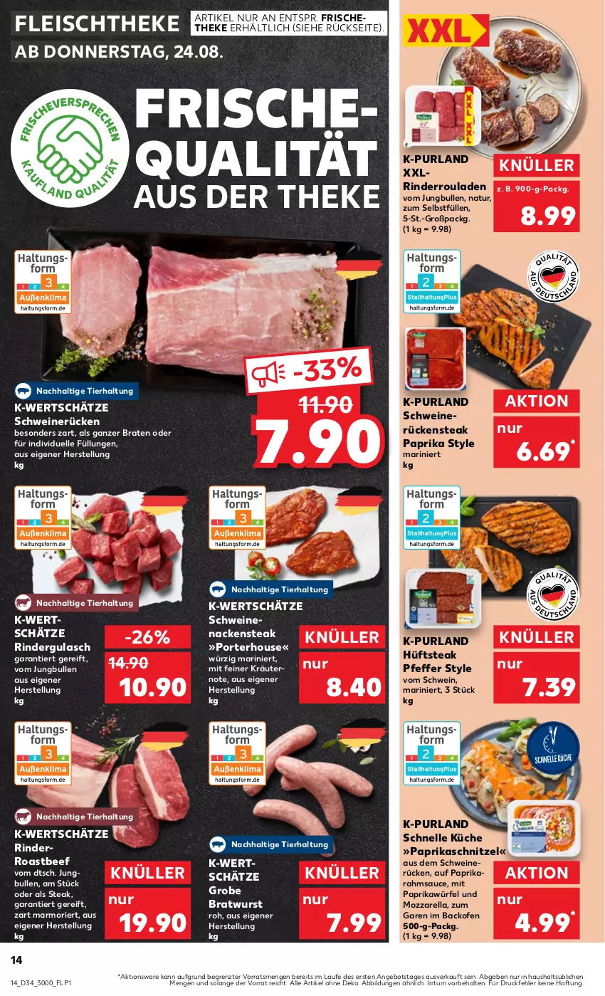 Aktueller Prospekt Kaufland - Prospekt - von 24.08 bis 30.08.2023 - strona 14 - produkty: angebot, backofen, beef, braten, bratwurst, eis, elle, fleisch, grobe bratwurst, gulasch, hüftsteak, jungbullen, kräuter, kräutern, küche, mit paprika, mozzarella, Nackensteak, natur, Ofen, paprika, pfeffer, purland, rel, rind, rinder, rindergulasch, Rinderroulade, rinderrouladen, roastbeef, rouladen, Rückensteak, sauce, schnitzel, schwein, schweine, schweinenacken, schweinerücken, steak, Ti, wein, weine, würfel, wurst, ZTE