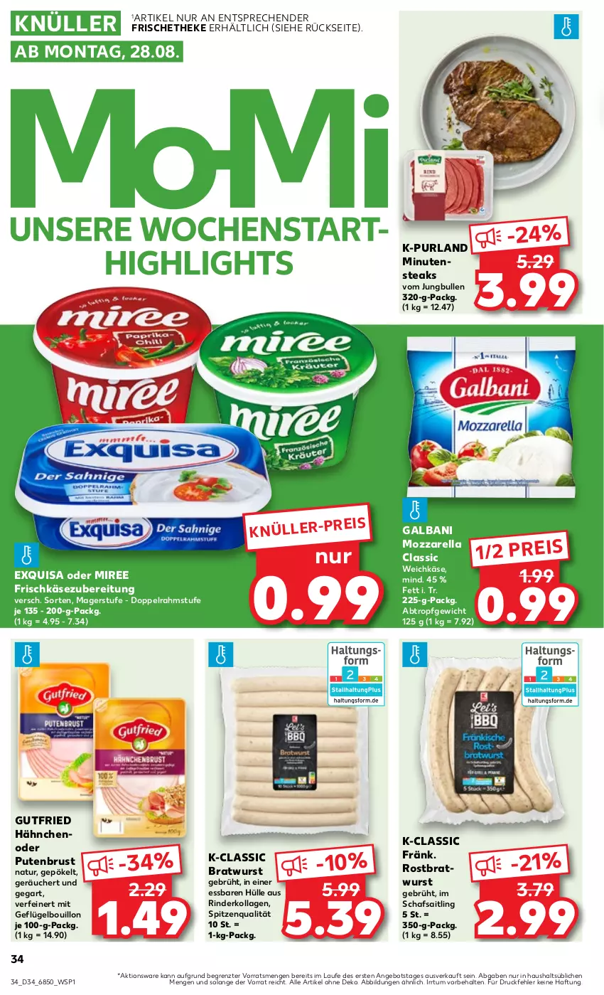 Aktueller Prospekt Kaufland - Prospekt - von 24.08 bis 30.08.2023 - strona 34 - produkty: angebot, bratwurst, doppelrahmstufe, eis, exquisa, frischkäse, frischkäsezubereitung, galbani, Geflügel, gutfried, jungbullen, Käse, Kollagen, minutensteaks, miree, mozzarella, natur, purland, pute, putenbrust, reis, rel, rind, rinder, rostbratwurst, spitzenqualität, steak, steaks, Ti, weichkäse, wurst, ZTE