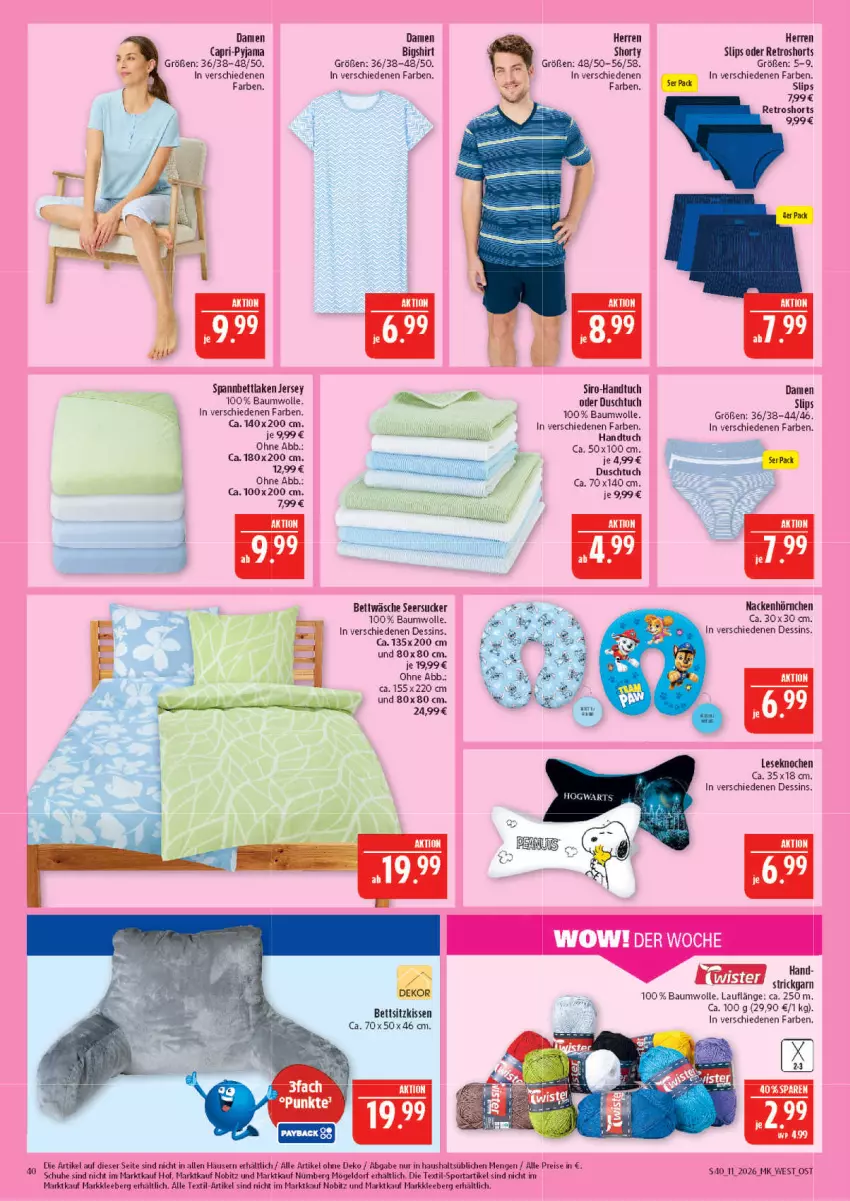 Aktueller Prospekt Marktkauf - Prospekt - von 08.03 bis 14.03.2026 - strona 40 - produkty: Bau, baumwolle, bett, bettwäsche, Cap, duschtuch, eis, handtuch, hörnchen, kissen, Pyjama, reis, retroshorts, schuhe, seersucker, shirt, shorts, shorty, sitzkissen, slip, slips, Sport, Strickgarn, Ti, tuc, wolle