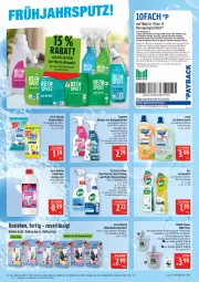 Gazetka promocyjna Marktkauf - Prospekt - Gazetka - ważna od 14.03 do 14.03.2026 - strona 24 - produkty: Allzwecktücher, angebot, auto, bio, biozidprodukte, coupon, coupons, deka, dusche, eimer, eis, elle, emsa, flasche, Heu, kraft, LG, Liege, milch, papier, payback, Rauch, reiniger, Reinigung, Reinigungsmittel, reinigungstücher, reis, rwe, sagrotan, scheuermilch, schuhe, sprühflasche, Ti, tisch, tücher, weck, Yo, ZTE