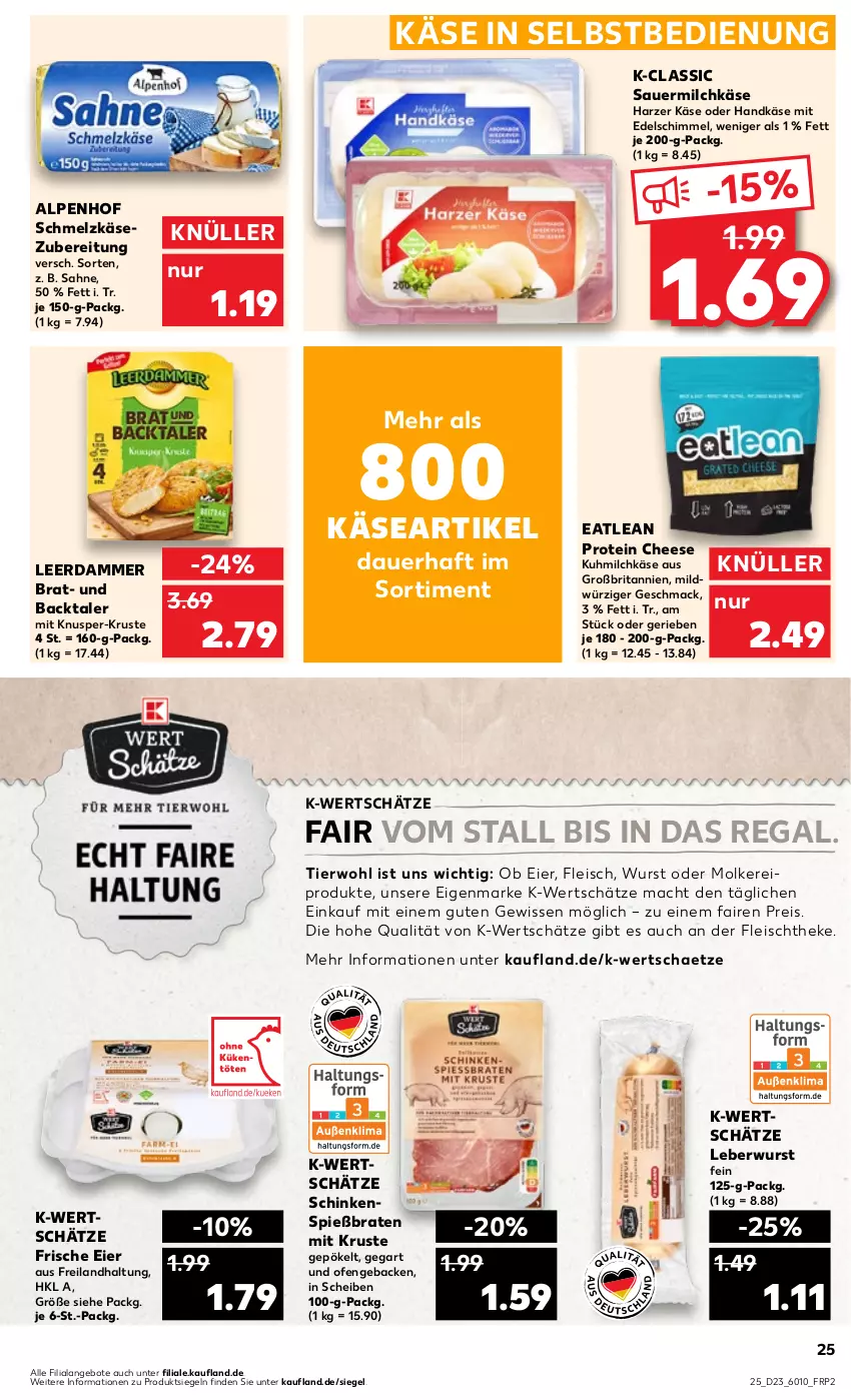 Aktueller Prospekt Kaufland - Prospekt - von 08.06 bis 14.06.2023 - strona 25 - produkty: angebot, angebote, auer, braten, brita, eier, eis, fleisch, geback, Käse, leberwurst, leerdammer, mac, milch, molkereiprodukte, ndk, Ofen, regal, reis, sahne, Sauermilchkäse, schinken, Schmelzkäse, schmelzkäsezubereitung, Ti, wurst