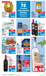 Gazetka promocyjna Kaufland - Prospekt - Gazetka - ważna od 14.06 do 14.06.2023 - strona 13 - produkty: angebot, angebote, apostels, auer, Becher, beutel, eis, elle, fleisch, frucht, geschnetzeltes, gewürz, grüne oliven, gurke, gurken, gyros, joghur, joghurt, knoblauch, küche, Metaxa, mikrowelle, mit gemüse, nudel, nudeln, olive, oliven, olivenöl, ouzo, pfanne, pfannen, pfeffer, Pfefferoni, purland, reis, rotwein, schwein, schweine, schweinefleisch, Spezi, Ti, wein, weine, zaziki, Zelt, ZTE