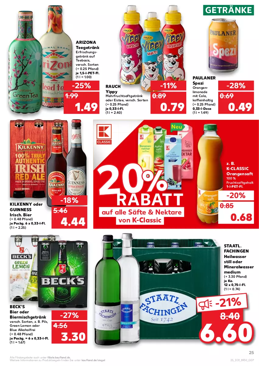 Aktueller Prospekt Kaufland - von 05.08 bis 11.08.2021 - strona 25