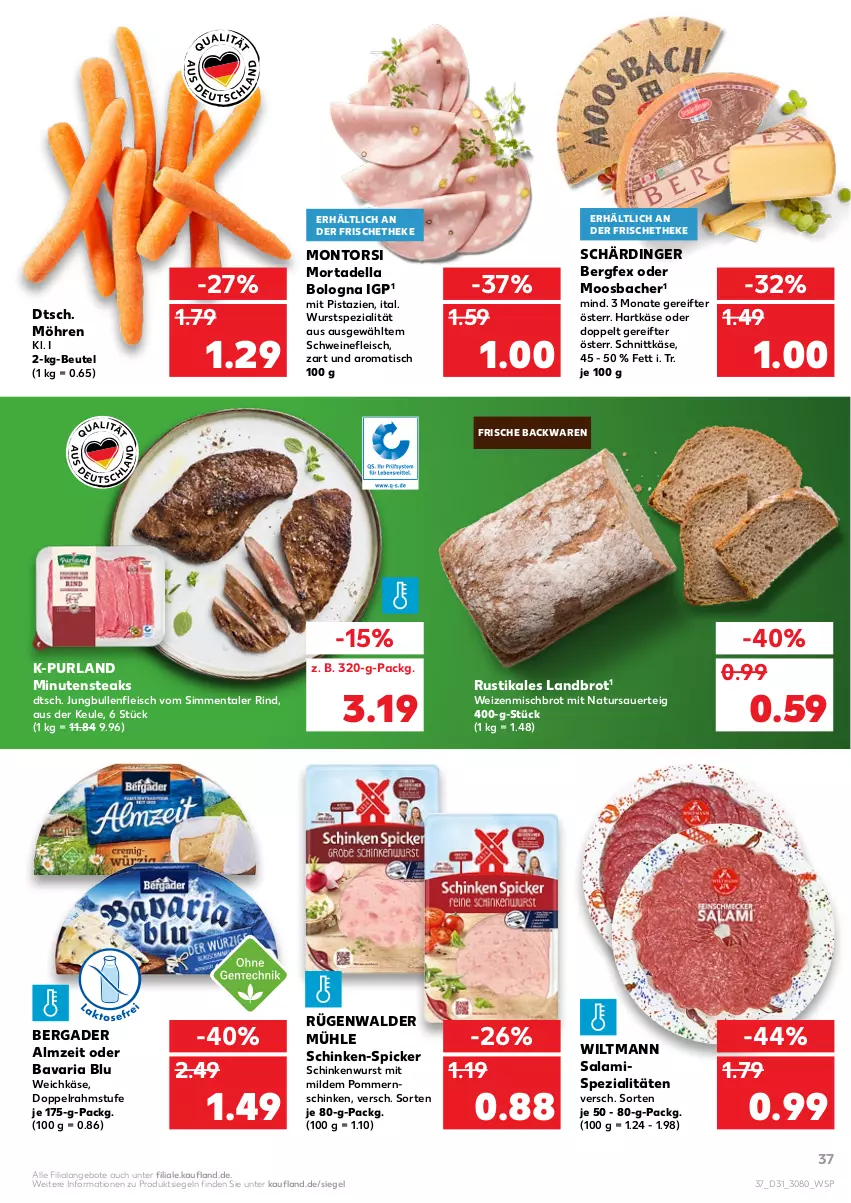 Aktueller Prospekt Kaufland - von 05.08 bis 11.08.2021 - strona 37