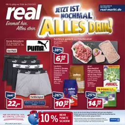 Gazetka promocyjna Real - Gazetka - ważna od 23.04 do 23.04.2022 - strona 1 - produkty: ariel, ariel waschmittel, Bau, baumwolle, beko, bohne, bohnen, classico, eis, elle, erde, fleisch, fleischkäse, gutschein, hackfleisch, Käse, lavazza, LG, payback, Pods, puma, reis, retroshorts, rind, rindfleisch, schwein, schweine, shorts, teller, Ti, waschmittel, wein, weine, wolle