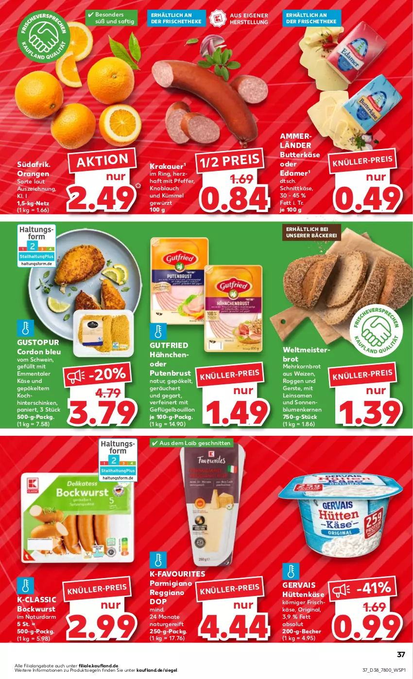 Aktueller Prospekt Kaufland - Prospekt - von 21.09 bis 27.09.2023 - strona 37 - produkty: ammerländer, angebot, angebote, auer, Becher, blume, blumen, bockwurst, brot, butter, butterkäse, cordon bleu, edamer, eis, emmentaler, frischkäse, Geflügel, gervais, gewürz, gin, gutfried, hinterschinken, Käse, knoblauch, korn, Kornbrot, Körniger Frischkäse, krakauer, Meister, merl, natur, orange, orangen, parmigiano, pfeffer, pute, putenbrust, reggiano, reis, ring, saft, schinken, schnitten, schnittkäse, schwein, sonnenblume, sonnenblumen, Sonnenblumenkerne, sonnenblumenkernen, Ti, wein, weltmeisterbrot, wurst