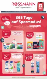 Gazetka promocyjna Rossmann - Prospekte - Gazetka - ważna od 06.07 do 06.07.2025 - strona 1 - produkty: angebot, angebote, bürste, bürsten, coupon, coupons, oral-b, Pants, persil, persil waschmittel, Ti, waschmittel, zahnbürste, zahnbürsten