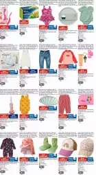 Gazetka promocyjna Dm Drogerie - Prospekte - Gazetka - ważna od 05.11 do 05.11.2025 - strona 29 - produkty: Anzug, Bad, badeanzug, beutel, blume, blumen, body, Cap, deo, disney, eimer, eis, elle, ente, honig, hose, jeans, kerze, Kerzenhalter, Kette, kosmetik, Kosmetiktasche, kräuter, Krebs, Lipgloss, Make-up, melone, melonen, Meßmer, mint, minze, Mütze, Overall, reis, Ria, ring, sac, schlafsack, shirt, socken, Stabkerze, Stabkerzenhalter, Tasche, tee, teller, Ti, usb, Vase, Yo