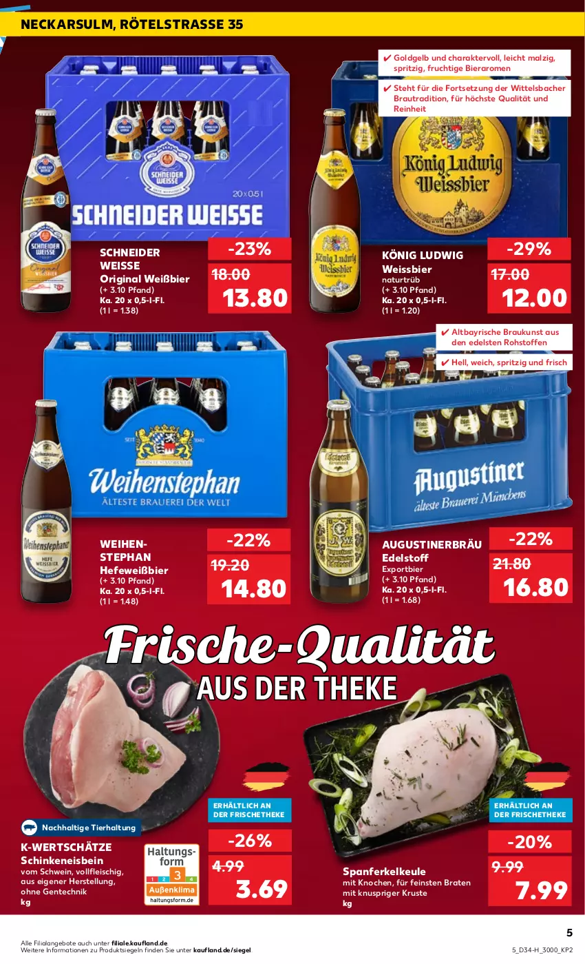 Aktueller Prospekt Kaufland - Spezielle Angebote - von 25.08 bis 31.08.2022 - strona 5 - produkty: angebot, angebote, bier, braten, eis, ente, fleisch, frucht, gin, Hefe, malz, natur, schinken, schwein, Ti, weihenstephan, wein, weissbier