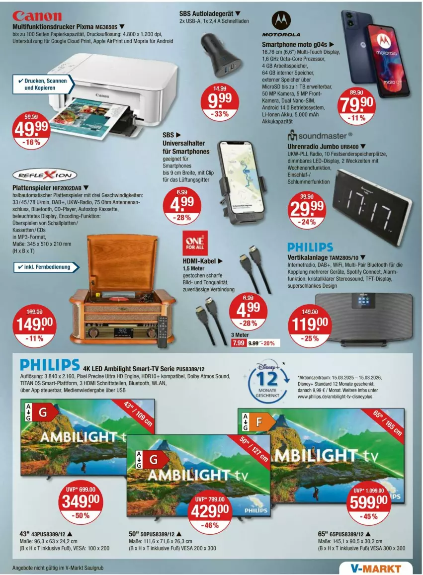 Aktueller Prospekt Vmarkt - Prospekte - von 17.07 bis 23.07.2025 - strona 19 - produkty: akku, angebot, angebote, Apple, auto, Bad, Bau, Betriebssystem, Brei, disney, drucker, elle, enders, gin, HDMI, jumbo, kamera, ladegerät, latte, Leuchte, LG, Lüftungsgitter, microsd, motorola, Mp3, octa-core prozessor, papier, Philips, Radio, Ria, rwe, Schal, sim, smartphone, smartphones, Spiele, Ti, tisch, uhr, usb, weck