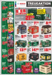 Gazetka promocyjna Trinkgut - Gazetka - ważna od 05.02 do 05.02.2022 - strona 2 - produkty: alkohol, bier, Biere, budweiser, deutschlandcard, eis, franziskaner, Guinness, Hefe, hefeweizen, heineken, karlsberg, Kilkenny, mönchshof, Paula, paulaner, pils, pilsener, radler, sim, tee, Ti, veltins, weissbier