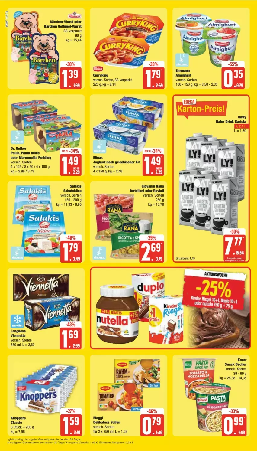 Aktueller Prospekt Edeka - Prospekte - von 26.02 bis 02.03.2024 - strona 2 - produkty: almighur, almighurt, drink, ehrmann, ehrmann almighurt, eis, elinas, hafer, knoppers, Paula, reis, Ti, ZTE