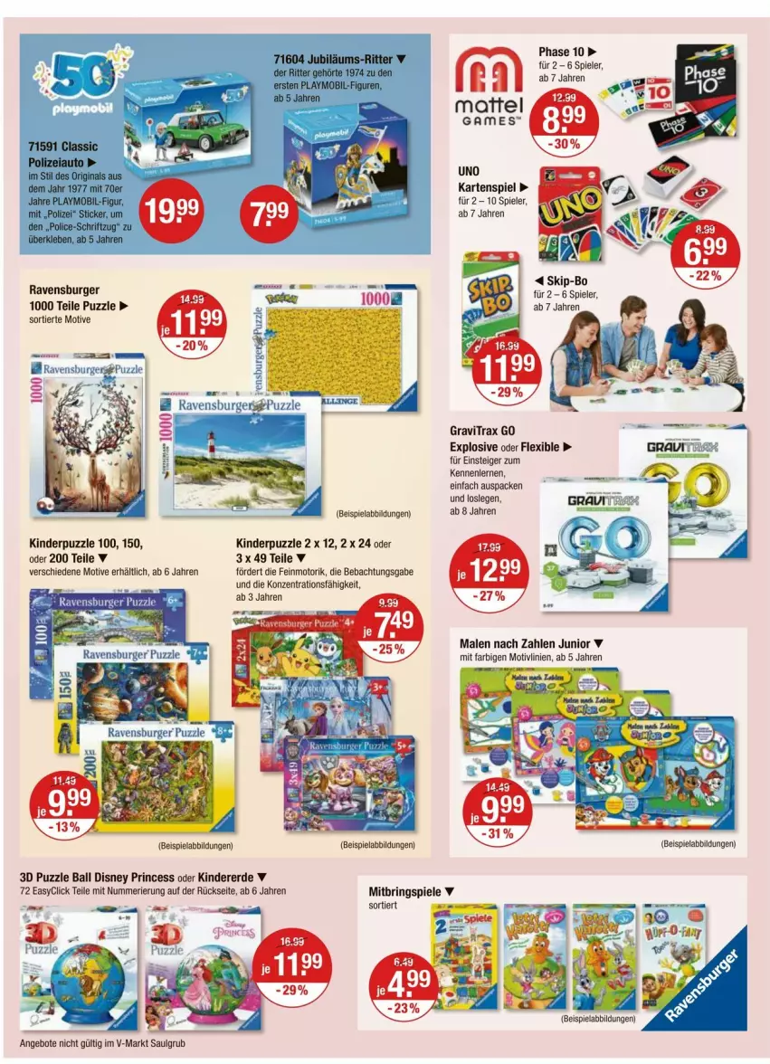 Aktueller Prospekt Vmarkt - Prospekte - von 28.03 bis 03.04.2024 - strona 20 - produkty: angebot, angebote, auto, ball, Beba, beispielabbildung, burger, disney, eis, erde, gin, Jubiläums, Kartenspiel, Kinder, LG, playmobil, Puzzle, ravensburger, ring, ritter, Schriftzug, Spiele, Ti