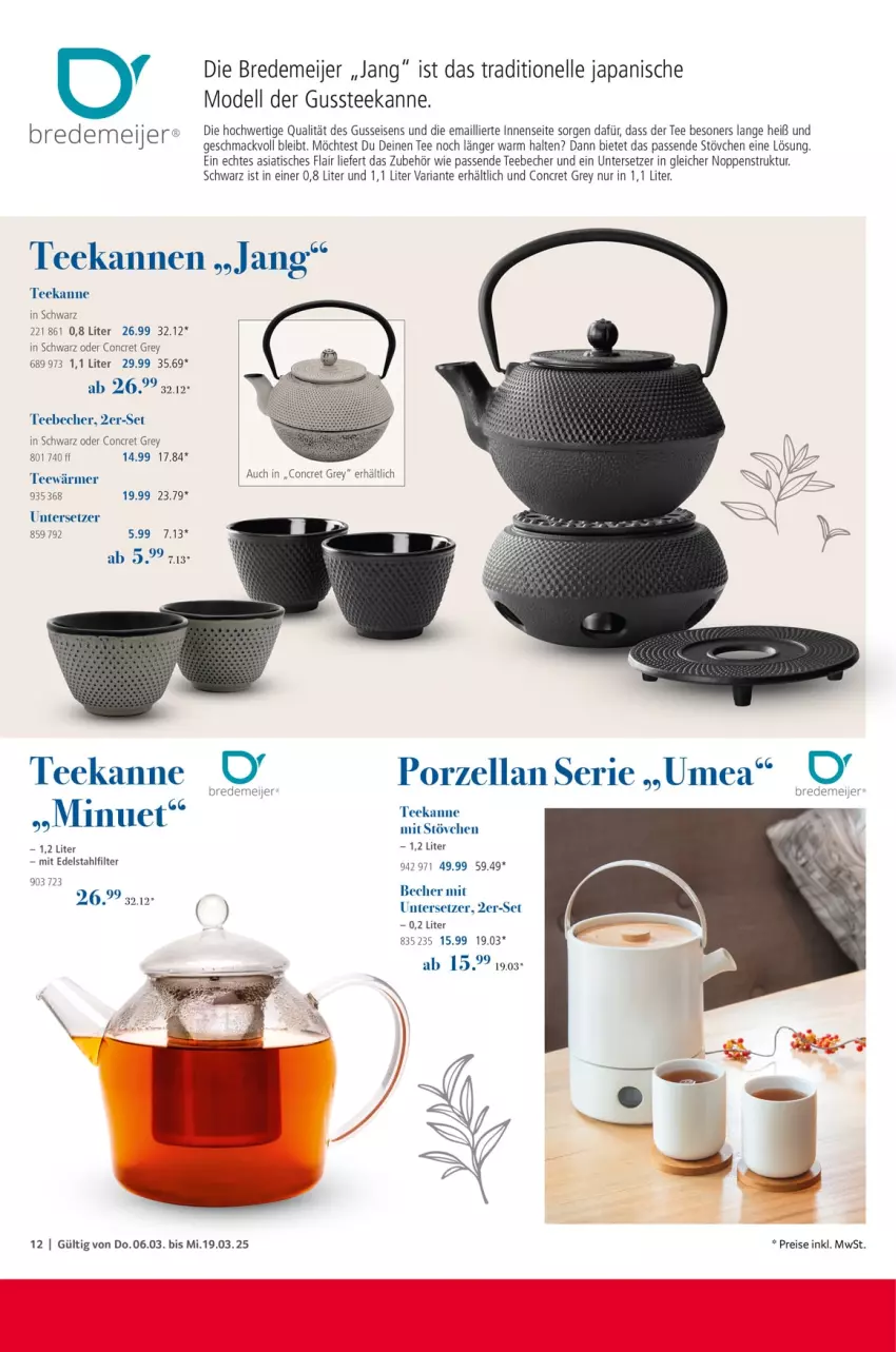 Aktueller Prospekt Selgros - Kochen & Servieren - von 06.03 bis 19.03.2025 - strona 12 - produkty: Becher, dell, edelstahl, eis, elle, mac, Mode, reis, Ria, tee, teekanne, Ti, tisch, Untersetzer