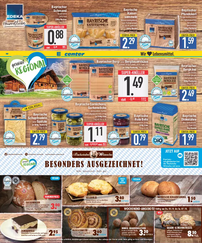 Aktueller Prospekt E Center - Angebote der Woche - von 02.10 bis 07.10.2023 - strona 10 - produkty: angebot, angebote, auer, Bau, Bauer, Becher, Bergkäse, beutel, bio, brot, butter, creme, Cremeschnitte, dinkelmehl, eier, eis, elle, ente, gewürz, gouda, gurke, gurken, Hefe, Kaiser, Kaisersemmel, Käse, kirsch, kirsche, kirschen, korn, Kornbrot, mehl, natur, nudel, nudeln, nuss, Nussschnecke, Plunder, quark, reis, rote bete, saft, sauerkirschen, Sauerrahm, schmand, schnitten, Semmel, stube, super-knüller, Ti, vollkornbrot, ZTE, zucker