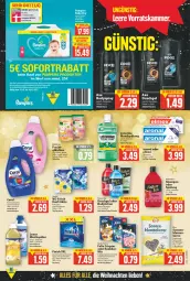 Gazetka promocyjna E Center - Angebote der Woche - Gazetka - ważna od 18.12 do 18.12.2021 - strona 17 - produkty: axe, beutel, blume, blumen, body, bodylotion, duschgel, eier, eis, elle, elmex, ente, , felix, Finish, flasche, fleisch, frucht, geschirr, henkel, HP, kraft, lenor, lenor weichspüler, listerine, Lotion, mundspülung, natur, nature box, pasta, purina, Ria, shampoo, spülmaschinen, spülung, Ti, weichspüler, Wild, windeln, zahnpasta