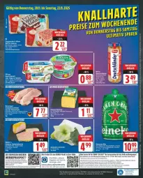 Gazetka promocyjna Edeka - Prospekte - Gazetka - ważna od 22.11 do 22.11.2025 - strona 16 - produkty: angebot, angebote, auer, Bau, Bauer, bauerngut, bier, deka, elle, gewürz, gewürzquark, heineken, milram, quark, Schal, Schale, schnitzel, schwein, schweine, schweineschnitzel, tee, telefon, Ti, wein, weine