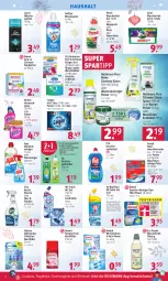 Gazetka promocyjna Rossmann - Prospekte - Gazetka - ważna od 15.12 do 15.12.2023 - strona 14 - produkty: ajax, aktiv gel, allzweckreiniger, angebot, angebote, ariel, ariel waschmittel, Bad, bio, biozidprodukte, calgon, coupon, coupons, Domol, Dr. Beckmann, dusche, entkalker, Fangtücher, febreze, geschirr, geschirrspülmittel, gewinnspiel, Glasreiniger, heitmann, kraft, lenor, LG, maschinenreiniger, megaperls, persil, persil waschmittel, Pods, pril, Rauch, reiniger, rwe, sim, Softlan, somat, spartipp, Spiele, spülmaschinen, spülmaschinentabs, spülmittel, Ti, tücher, vanish, wäscheparfüm, waschmittel, wc frisch, weck, weichspüler