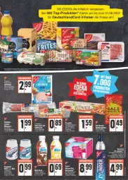 Gazetka promocyjna E Center - Angebote der Woche - Gazetka - ważna od 25.06 do 25.06.2022 - strona 11 - produkty: beutel, deka, discount, drink, eier, eis, Engel, flasche, fleisch, gin, Kalbfleisch, kaugummi, LG, lion, milch, mint, reis, sauce, Sprudel, Ti, tomate, tomaten, tomatensauce, wasser, wasserfilter