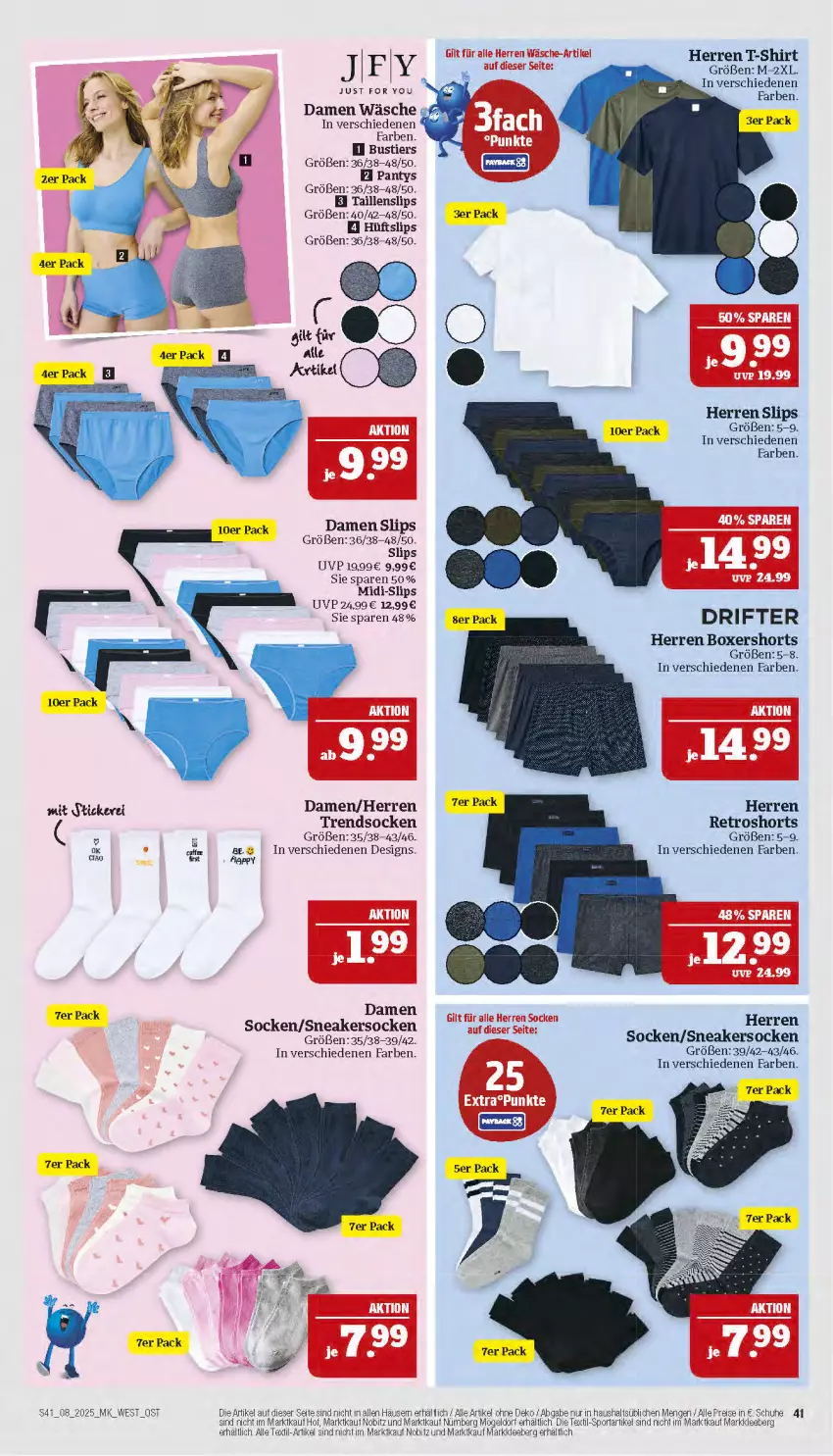 Aktueller Prospekt Marktkauf - Prospekt - von 16.02 bis 22.02.2025 - strona 41 - produkty: eis, panty, reis, retroshorts, schuhe, shirt, shorts, slip, slips, sneaker, sneakersocken, socken, Sport, Stier, T-Shirt, Taillenslip, Ti, Yo