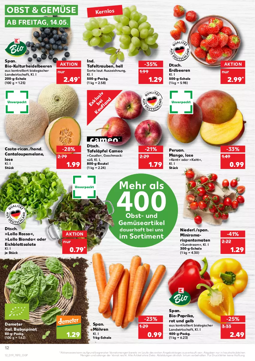 Aktueller Prospekt Kaufland - Gültig vom 14.05.2021 bis 19.05.2021 - von 14.05 bis 19.05.2021 - strona 12