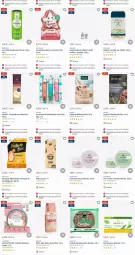 Gazetka promocyjna Dm Drogerie - Prospekte - Gazetka - ważna od 05.07 do 05.07.2023 - strona 11 - produkty: ACC, backmischung, Bad, Bau, bio, cookie, creme, decke, deo, Deocreme, deodorant, eis, farfalle, geschenkset, kakao, Kinder, kneipp, kokos, Kokoswasser, kuscheldecke, LG, mehl, Muffin, muffins, natur, nature box, nudel, nudeln, reis, salz, schaumbad, schoko, shampoo, soja, spaghetti, Tampon, tampons, Ti, wasser